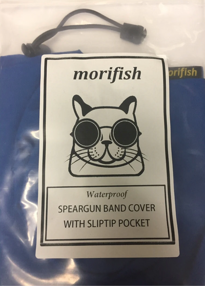 Mori Waterproof Band Covers